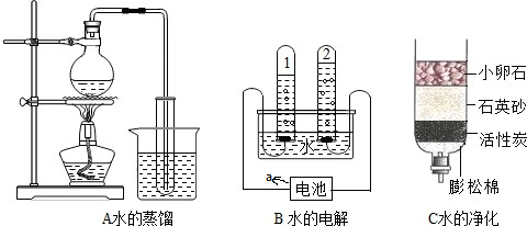 作业帮