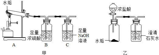 作业帮