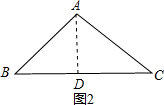 作业帮