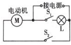 作业帮