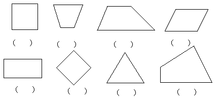 在对称图下画,在不对称图下画.