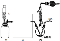 作业帮