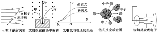 作业帮