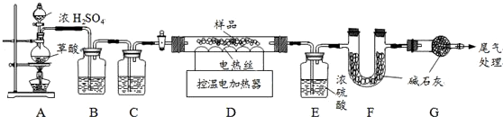 作业帮