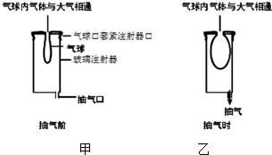 作业帮