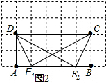 作业帮