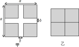 作业帮