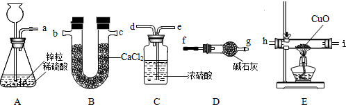 作业帮