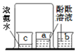 作业帮