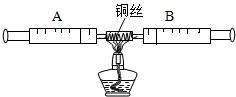 作业帮