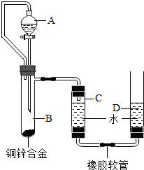 作业帮