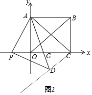 作业帮