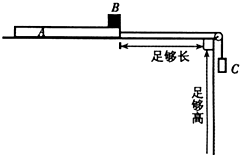 作业帮