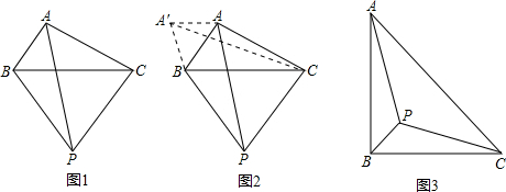 作业帮