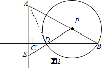 作业帮