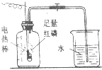 作业帮