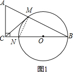 作业帮