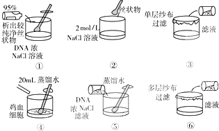 作业帮