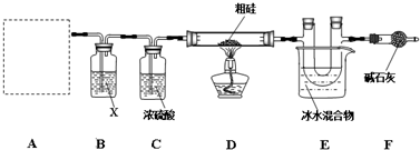 作业帮