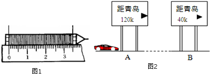 作业帮