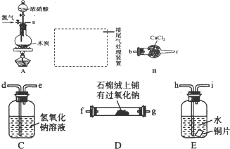 作业帮