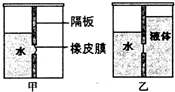 作业帮