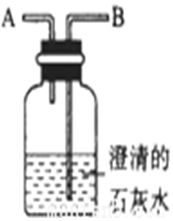 作业帮