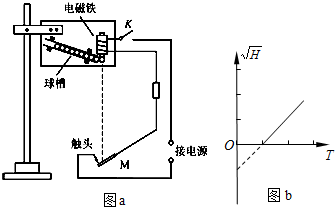 作业帮