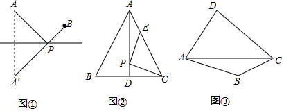 作业帮