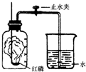 作业帮