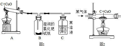 作业帮