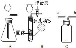 作业帮