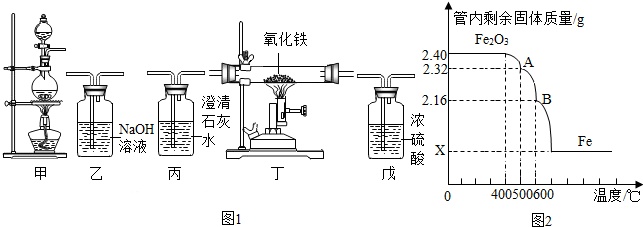 作业帮