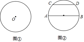 作业帮