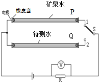 作业帮