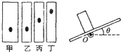 作业帮