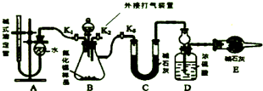 作业帮