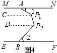 作业帮