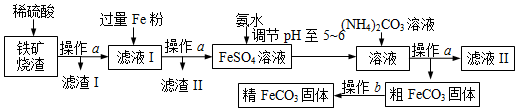 作业帮