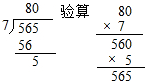 作业帮