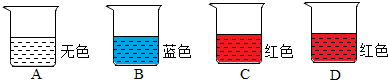 作业帮