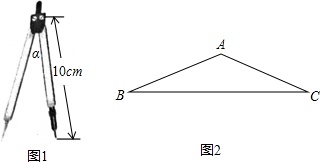 作业帮