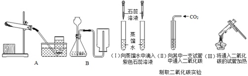 作业帮