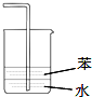 作业帮