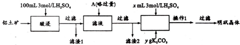 作业帮