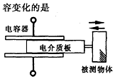 作业帮