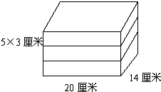 下载作业帮安装包