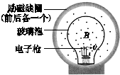 作业帮