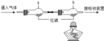 作业帮