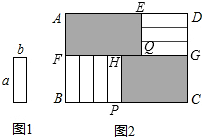 作业帮